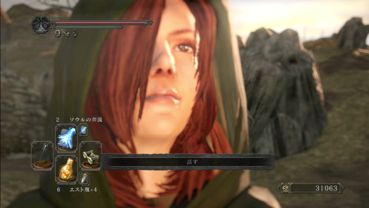 名称未設定ゲームキャプチャ Screen Shot 2014-05-04 11-17-48.png(1443071 byte)